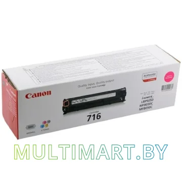 Картридж Canon Cartridge 716 Magenta